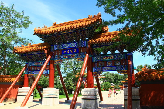 文廟