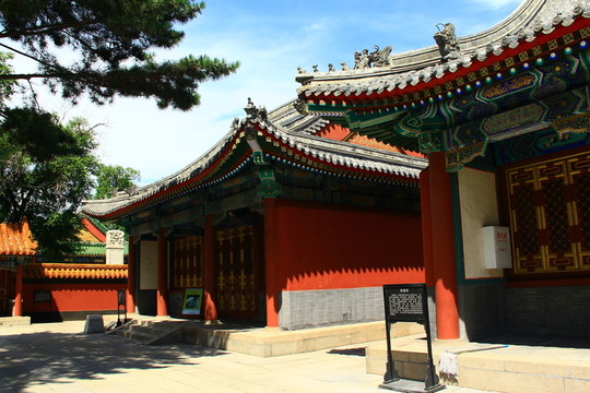 文廟