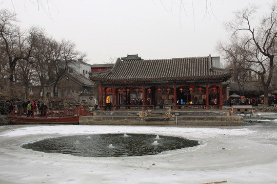 恭王府