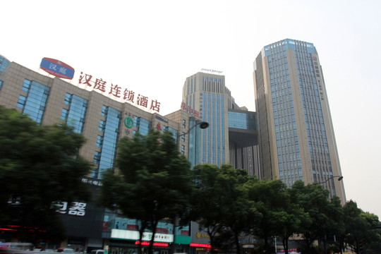 紹興