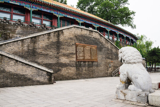 北海公園 團(tuán)城