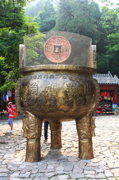 鼎