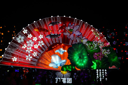 自貢燈會(huì)