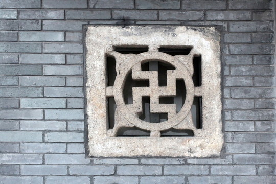 紹興古城