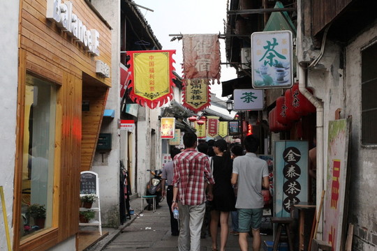 紹興古城