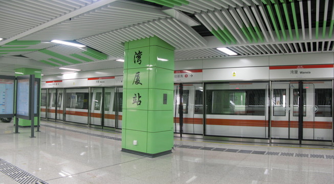 深圳地鐵灣夏站