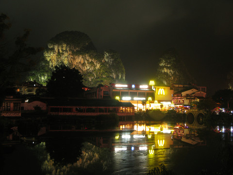 陽朔公園之夜