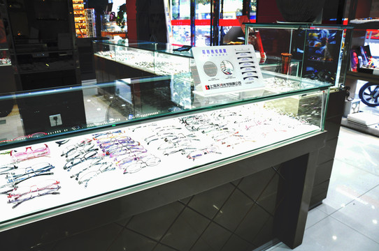 眼鏡專賣店