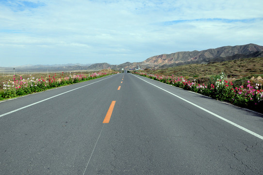 二級公路