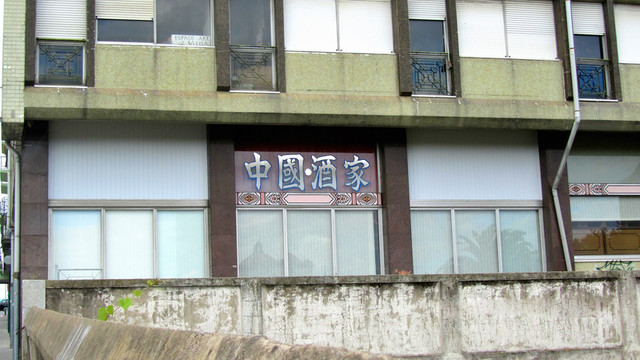 葡萄牙風(fēng)光 歐洲街景