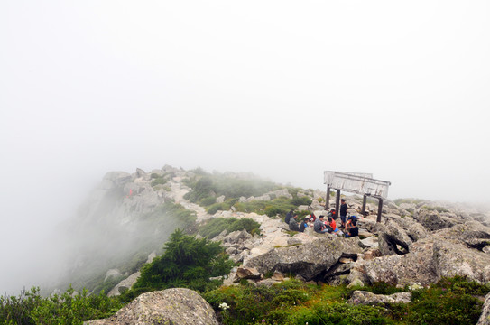秦嶺主峰太白山