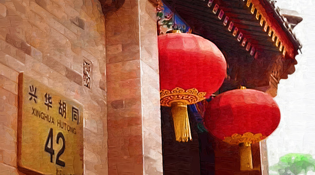 建筑設(shè)計
