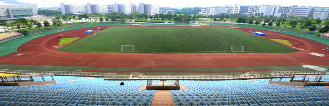安徽大學 安大新區(qū)體育場