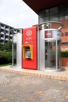 自動取款機 自助銀行