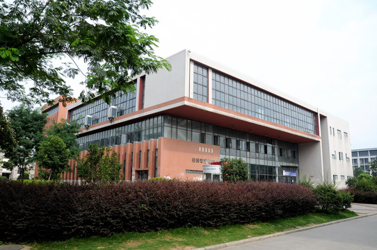 安徽大學(xué) 學(xué)生餐廳食堂