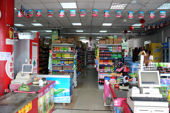 校園超市內(nèi)景 商店