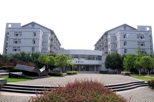 安徽大學(xué) 學(xué)生公寓