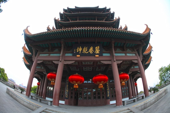 黃鶴樓
