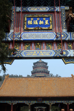 頤和園
