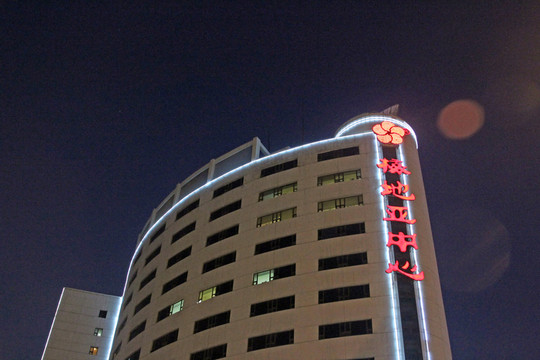 北京梅地亞