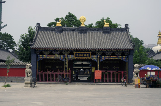 護國法輪寺