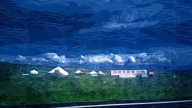 裝飾畫  無框畫草原