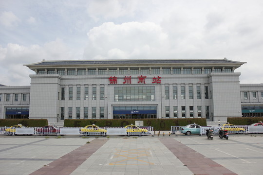 錦州南站