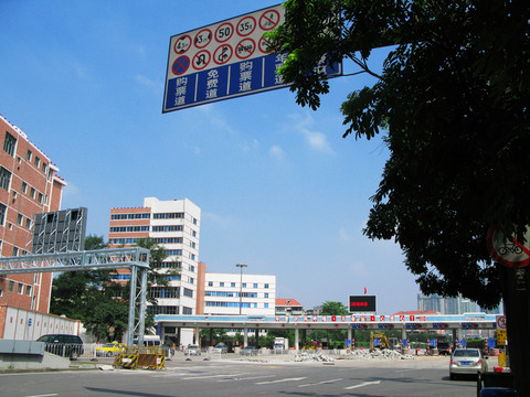 廣州珠江隧道口