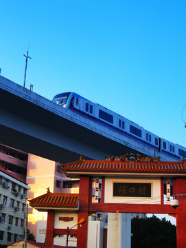 現(xiàn)代與民俗