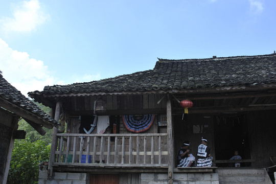 瑤山民族村寨