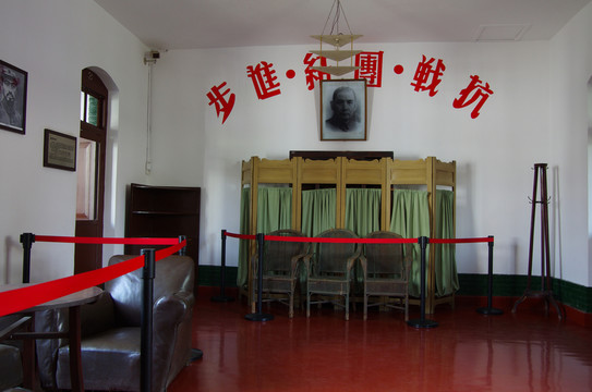 西安八路軍辦事處