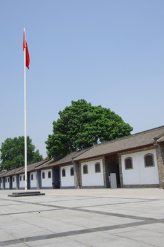 西安八路軍辦事處