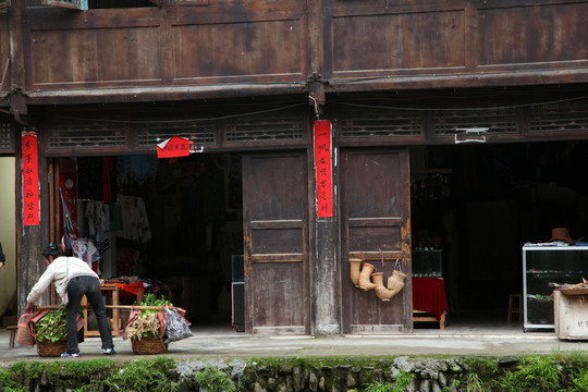 侗寨