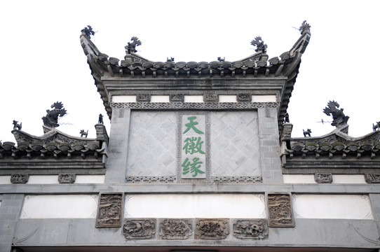 徽派建筑 大門