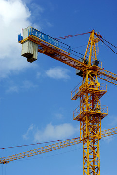 建機(jī)