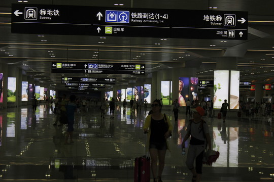 杭州東站