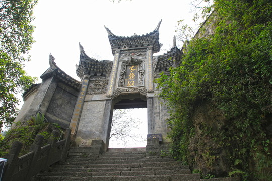 鎮(zhèn)遠(yuǎn)古城
