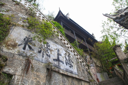 鎮(zhèn)遠(yuǎn)古城