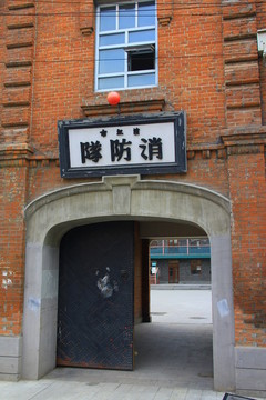 歐式建筑