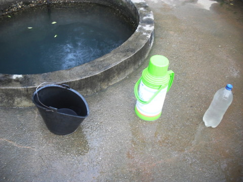 水井