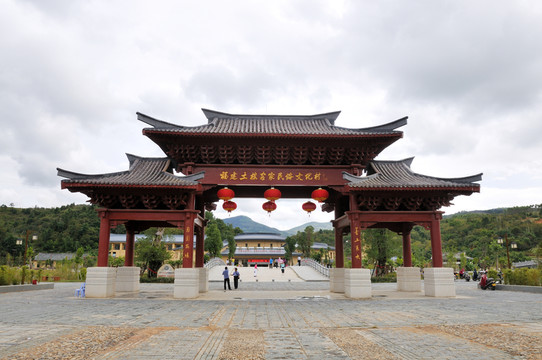 風景土樓客家民俗文化村