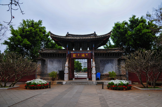 建水文廟