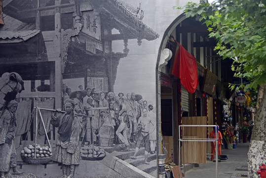 都江堰街景