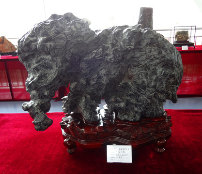 吉象（祥）如意