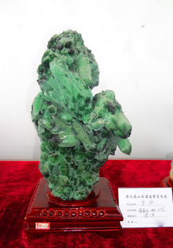 綠晶石