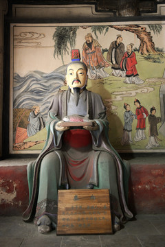 平遙文廟秦冉塑像