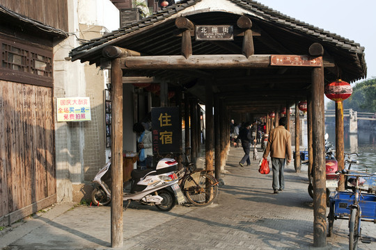 西塘古鎮(zhèn)