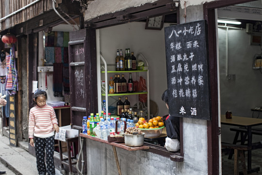 西塘古鎮(zhèn)小吃