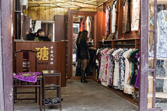 絲綢服裝店