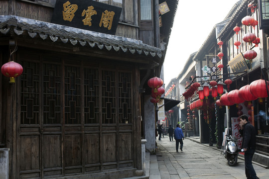 西塘古鎮(zhèn)